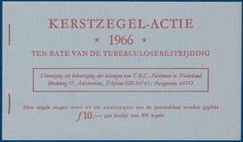 Lot 4590