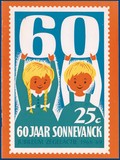 Lot 4599