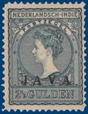 Kavel 4867