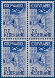 Lot 4381