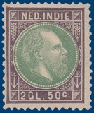 Kavel 4851