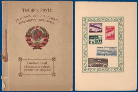 Kavel 1934