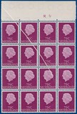 Kavel 4429