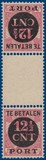 Lot 4757