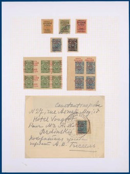 Lot 1922