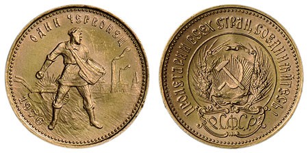Kavel 1572