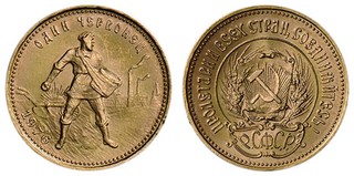Kavel 1572