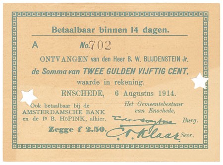 Lot 1493