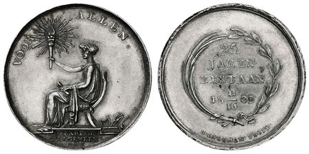 Lot 682