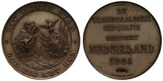 Lot 710