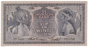 Kavel 1501
