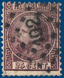 Lot 2155