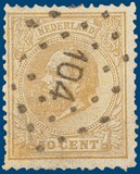 Lot 2157