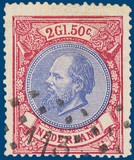 Lot 2160