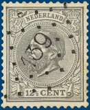 Lot 2171