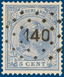 Lot 2175