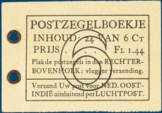 Kavel 3293