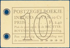 Lot 3326