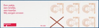 Lot 3327
