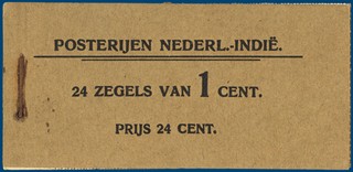 Lot 3330