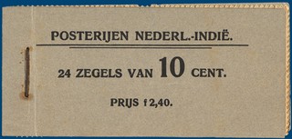Lot 3331