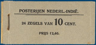 Lot 3332