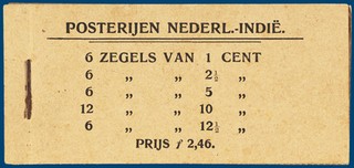 Lot 3335