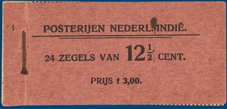 Lot 3336