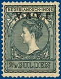 Kavel 3496
