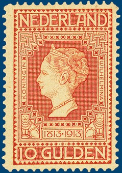 Lot 3152