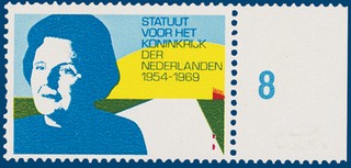 Lot 3249