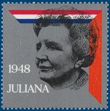 Lot 3251