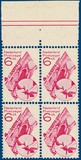 Lot 3211