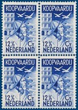 Lot 3214
