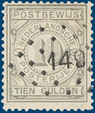 Lot 2179