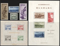 Lot 382