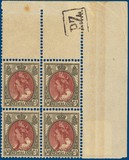 Kavel 3119