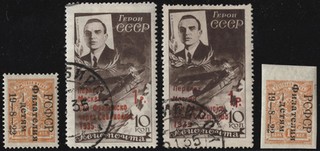 Lot 377