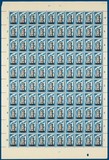 Lot 3238