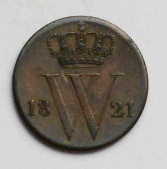 Lot 738