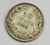 Lot 820
