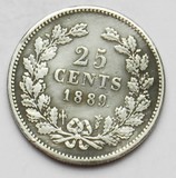 Lot 867