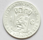 Kavel 962