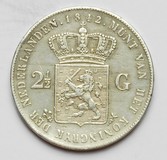 Kavel 1026