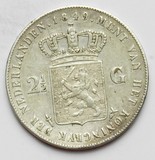 Kavel 1031