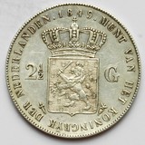 Kavel 1032