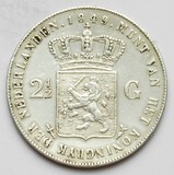 Kavel 1033
