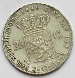 Kavel 1034
