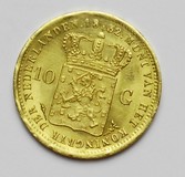 Lot 1121