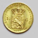 Lot 1139